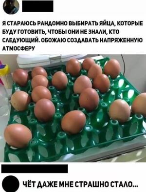 Готовьтесь смеяться до слез! 