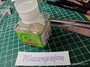 Небольшая модернизация