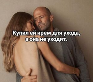 Наконец-то пятница! ✨ Грандиозный сборник приколов!