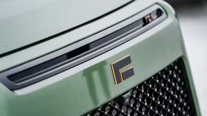 Бриллиант российской сборки: в России появился новый внедорожник от художников Ferrari и Rolls-Royce