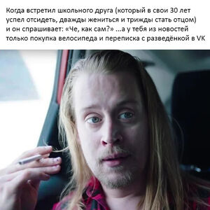 Понедельник? Не беда! Начинаем неделю с улыбки!