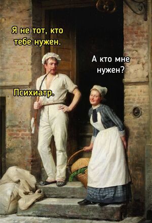 Встречайте! Ваша порция позитива уже здесь!