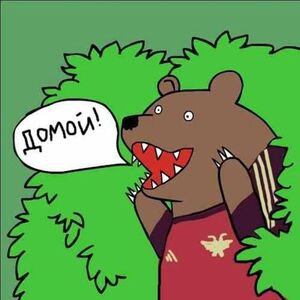 История про «традиционные ценности»