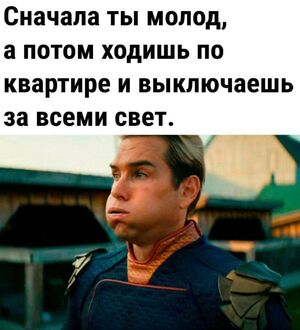 Устали от скуки? Хотите поднять себе настроение? Тогда вам сюда!