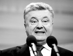 Порошенко назвал пункты, которые хочет убрать из договора о дружбе с Россией