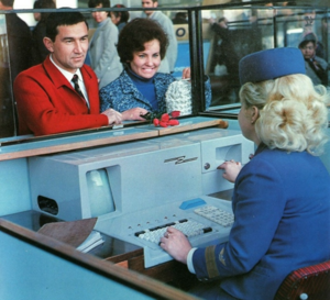 Привет из прошлого: «Сирена-1» – как бронировали билеты на Аэрофлот в 70-х