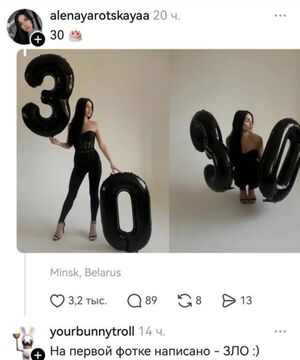 Черный юмор в комментариях из социальных сетей: Горячая подборка для ценителей острого!