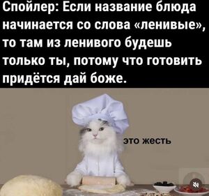 Готовы к выходным? Тогда ловите порцию отборных приколов!