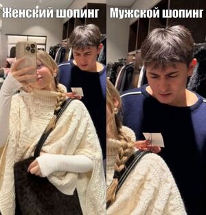 Свежая порция отборных мемов и картинок для вашего отличного настроения