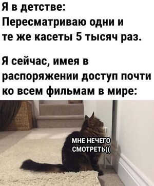 Свежая порция отборных мемов и картинок для вашего отличного настроения