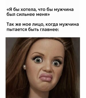 Маленькая пятница: Заряжаемся позитивом с новыми мемами!