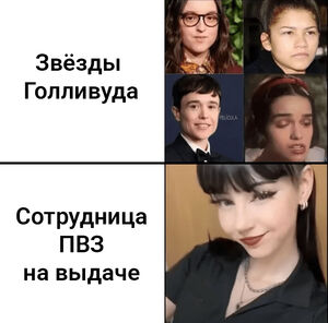 Утро начинается не с кофе, а с порции отборного юмора!