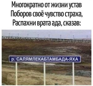 Пятница! Лучшие время для смеха и позитива!