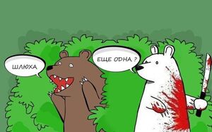 Воспоминания о 2000-х годе: работа, трагедия и мысли о времени