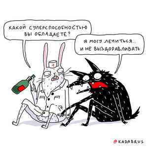 Готовьтесь к взрыву позитива! Ваши выходные будут незабываемыми!