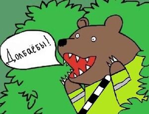 Это же все объясняет