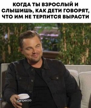 Отличные новости для всех, кто ждал выходных! 