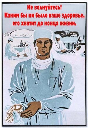 Отличные новости для всех, кто ждал выходных!