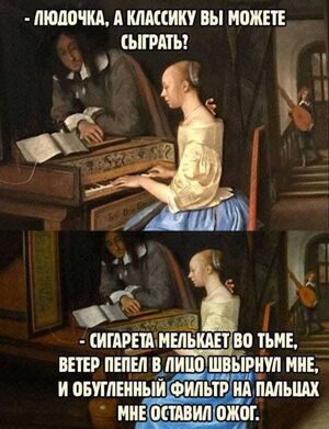 Убойная подборка мемов и картинок с надписями!