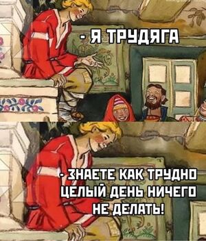 Убойная подборка мемов и картинок с надписями!