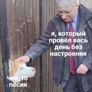 Зарядитесь позитивом с самого утра! ☀️