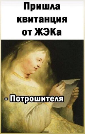 Новый сборник приколов к маленькой пятнице! 