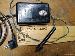 Ремонт выжигателя ПВД - 3 «Вторая жизнь старых вещей»