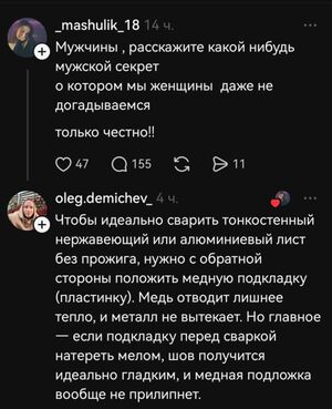 Внимание, взрослые! Приготовьтесь к дозе черного и пошлого юмора!