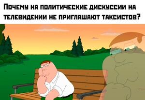 Готовьтесь смеяться до слез! Мы приготовили для вас новую порцию отборного юмора!