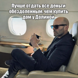 Среда пришла – время для смеха!