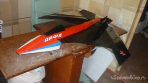 Авиамодель  с крылом обратной стреловидности «Арфа» - стелс СВ – 256