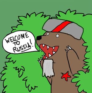 История от друга