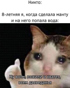 Ура, пятница! Заряжаемся позитивом перед выходными