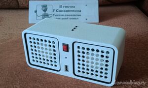 Bluetooth колонка в напечатанном корпусе