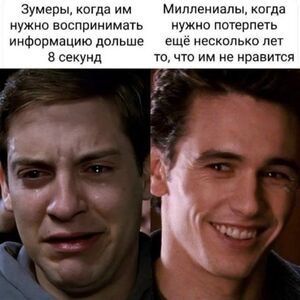 Ура, выходные! Готовьтесь смеяться до упаду с нашим мега-сборником шуток и мемов!