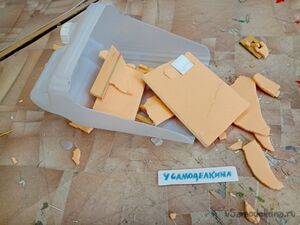 Небольшие усовершенствования по ходу работы вариант три. Парочка совков для мусора из хлама.