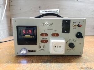 Блок питания для мастерской «Вторая жизнь старых вещей»