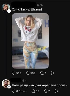 Черный юмор и острые комментарии: Подборка для тех, кто не боится шокироваться!