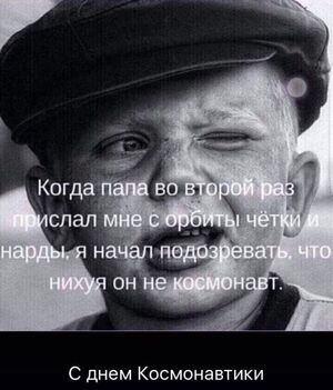 Устали от будней? Хочется улыбнуться? Тогда вам сюда!