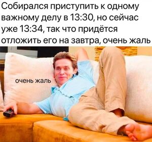 Устали от будней? Хочется улыбнуться? Тогда вам сюда!