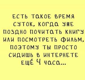 Середина недели – отличный повод для смеха! 