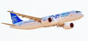 В самую большую авиакомпанию России отправится вся первая партия из 18 серийных МС-21