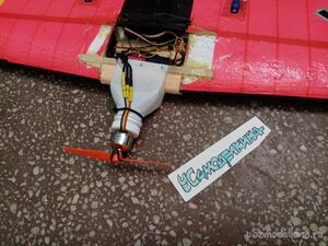 Моторама для бойцового крыла