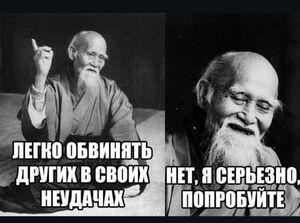 Выходные + смешные мемы = идеальное настроение!