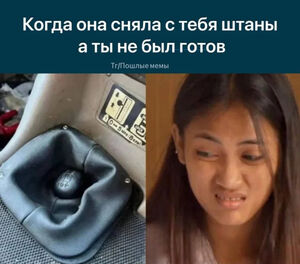 Понедельник – не повод для грусти! 