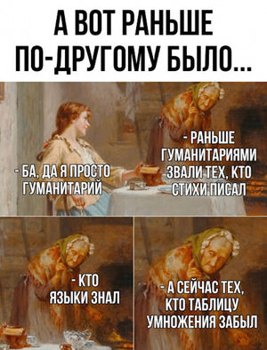 Подборка позитива: мемы и смешные комментарии для хорошего настроения