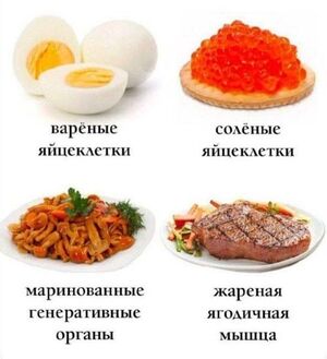 Улыбнись, ведь выходные уже близко! Свежая порция мемов и картинок для отличного настроения!