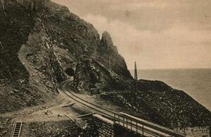 Почему снесли тоннель вокруг Байкала