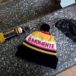 Ура, пятница! 