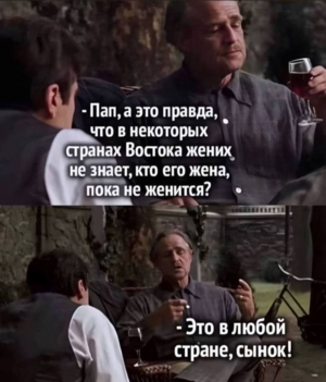 Пятница — время смеяться! Уморительная подборка мемов для отличного настроения 